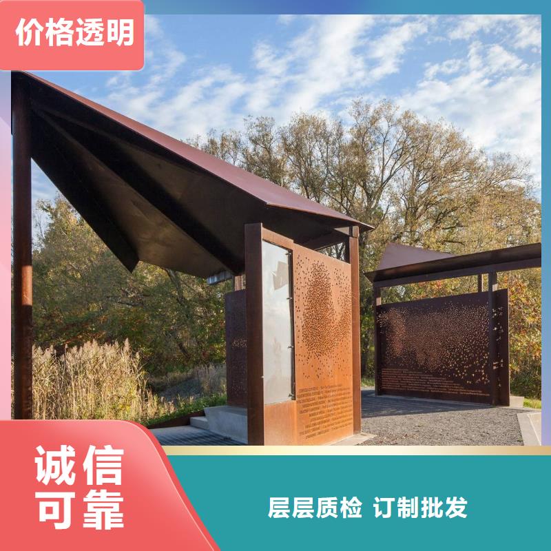 君晟宏达船板【 耐候板_桥梁板高品质现货销售】