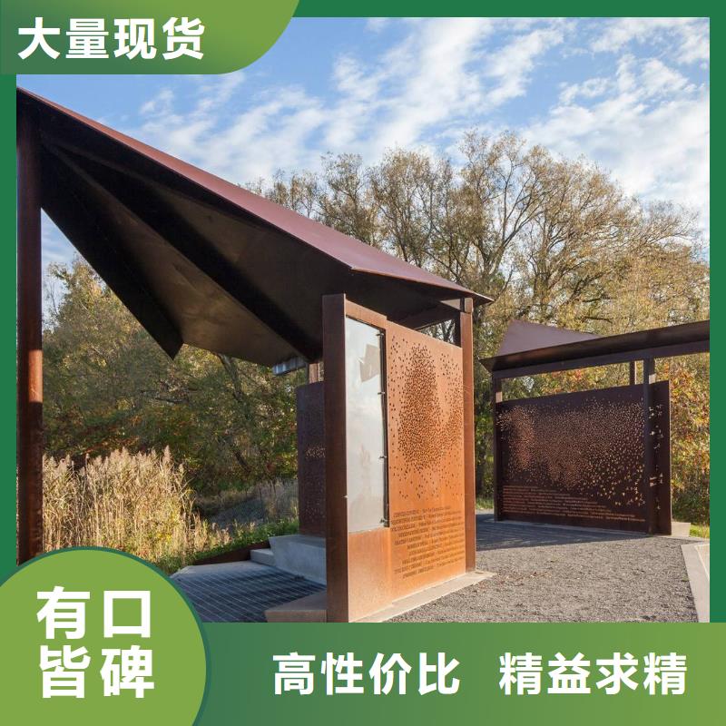 耐候板注重细节