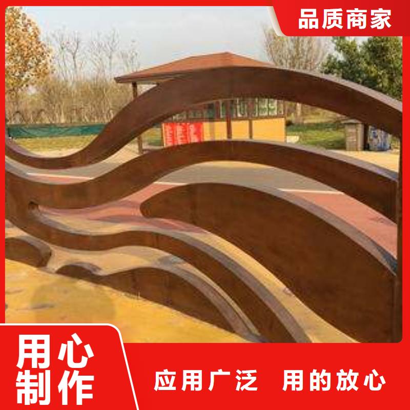 耐候板船板生产经验丰富