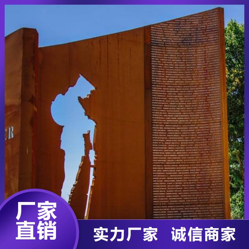 耐候板船板按需定做