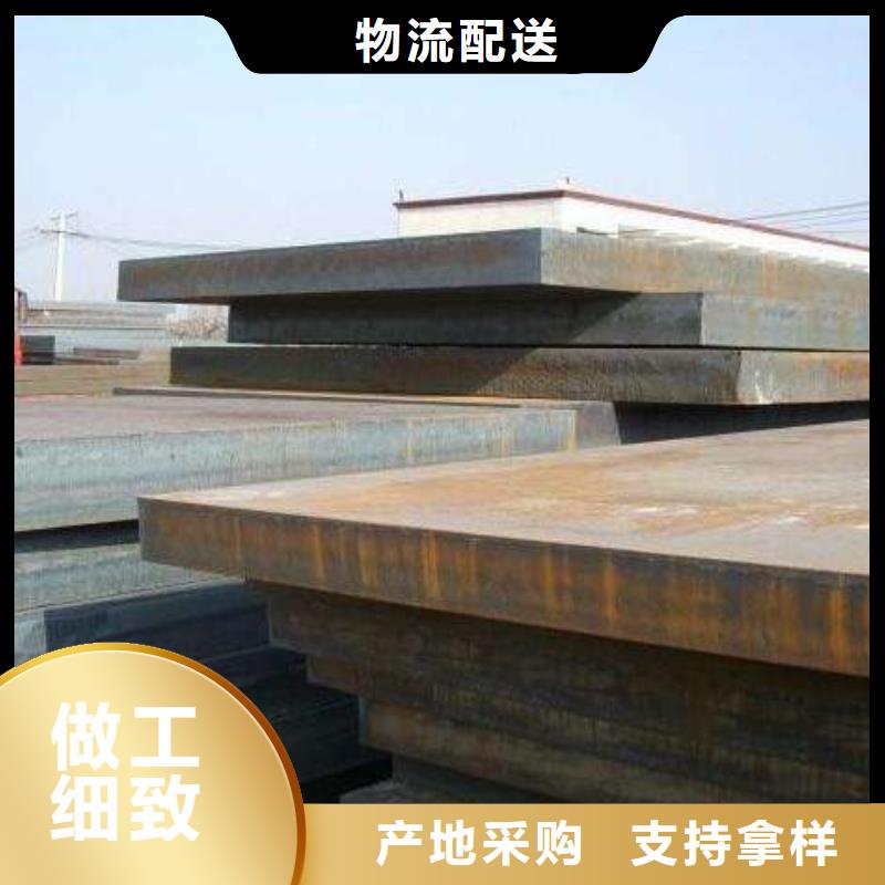 耐候板桥梁耐候板全品类现货