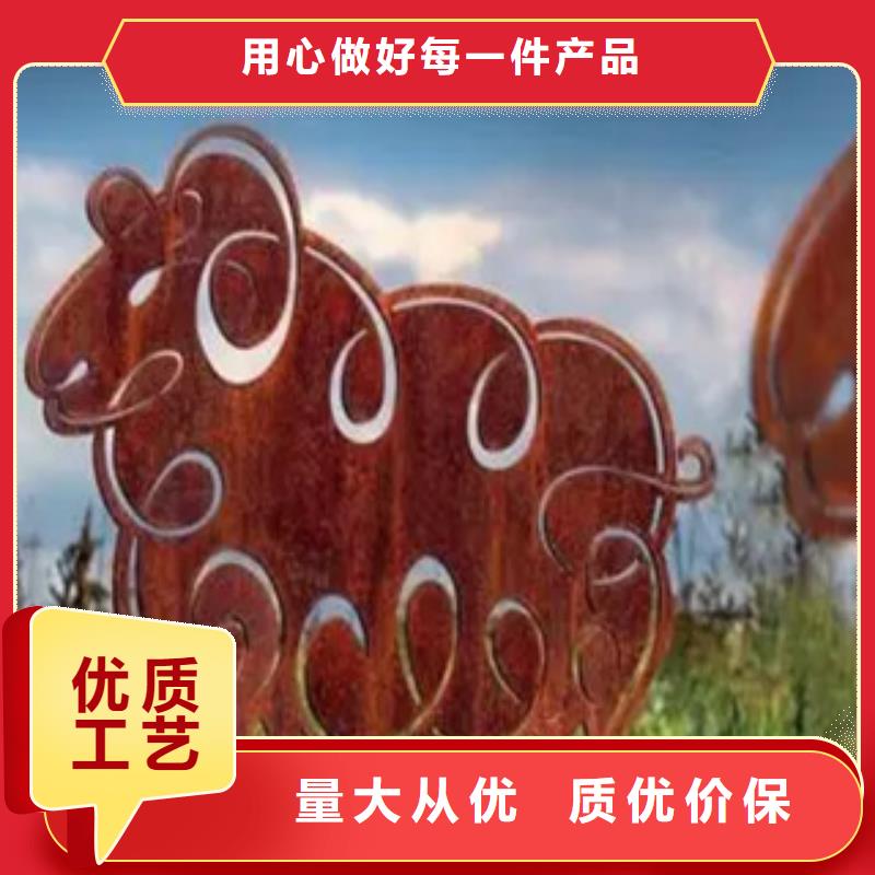 耐候板注重细节