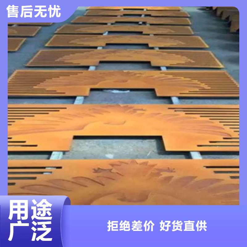 耐候板桥梁耐候板全品类现货
