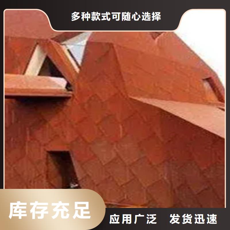 耐候板厂家经验丰富