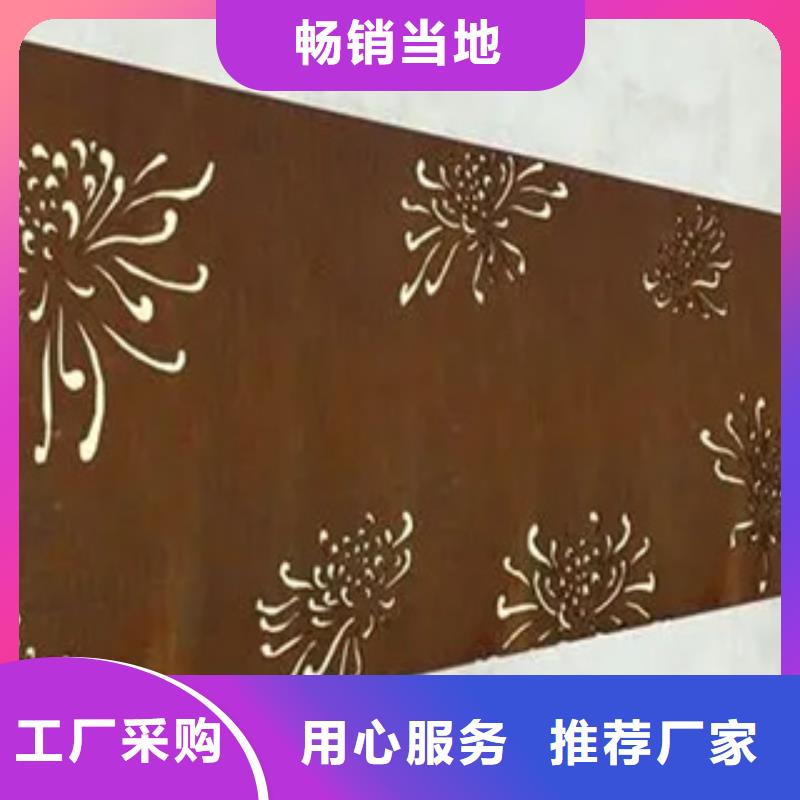 耐候板_船板一手货源源头厂家