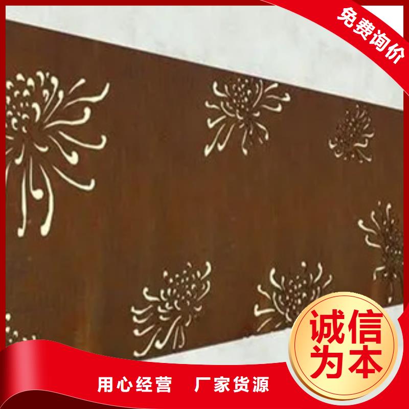 耐候板_船板用品质赢得客户信赖