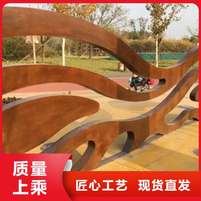 耐候板耐磨板技术先进