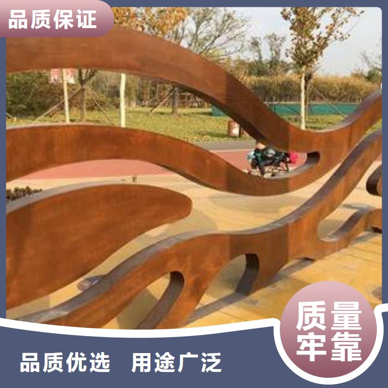 耐候板桥梁耐候板厂家新品
