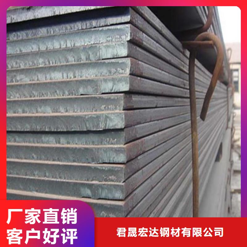 高强板桥梁耐候板当地货源