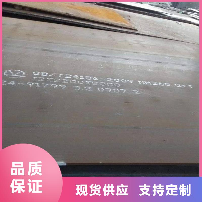 船板视频-山西省运城市君晟宏达船板可服务区域稷山|盐湖|临汾|朔州|晋中|忻州等