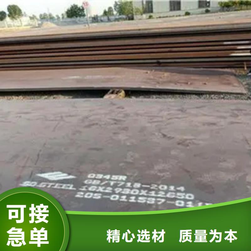 船板视频-船板_浙江省台州市市场覆盖临海|玉环|绍兴|宁波|衢州|丽水|嘉兴等