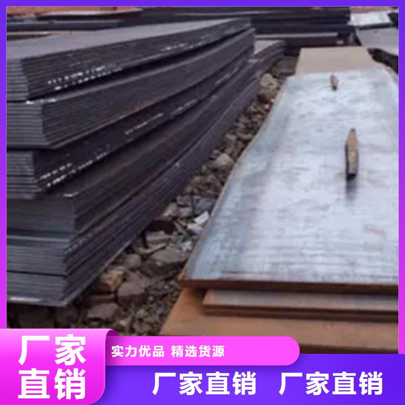 【高强板】桥梁耐候板满足多种行业需求