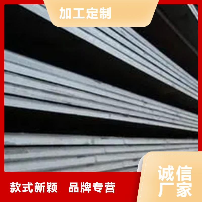 高强板,合金板用途广泛