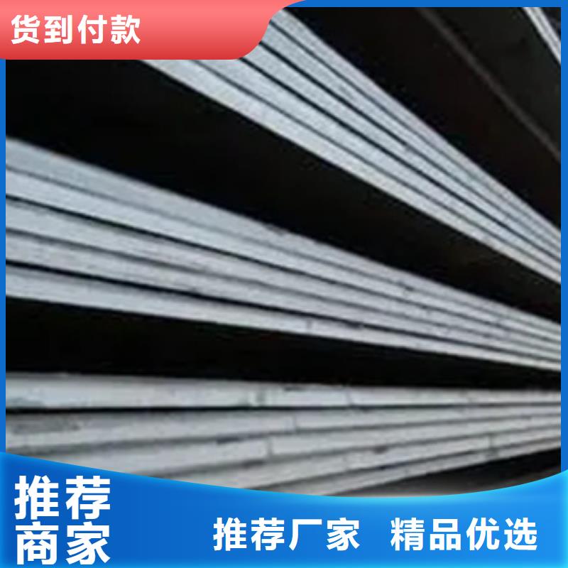 高强板风塔结构钢厂家十分靠谱