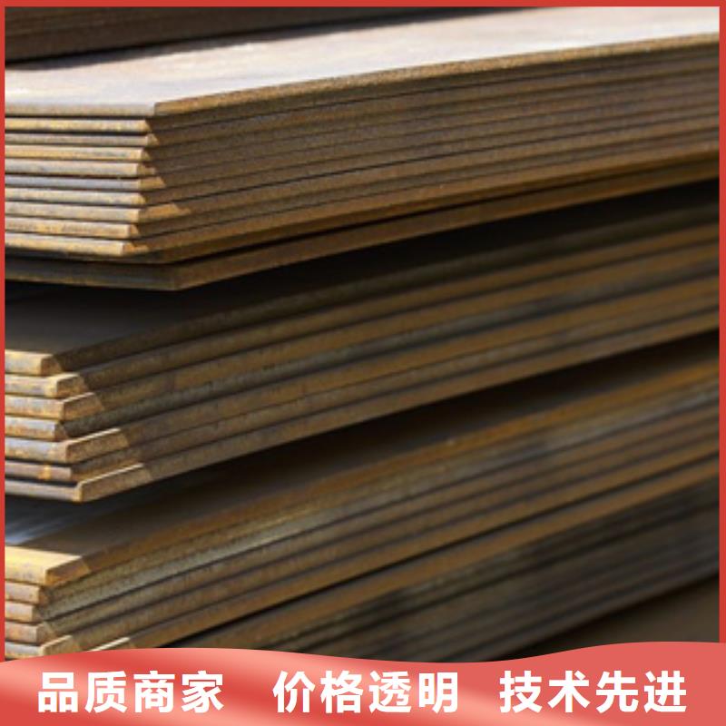 高强板高强板生产厂家量大从优