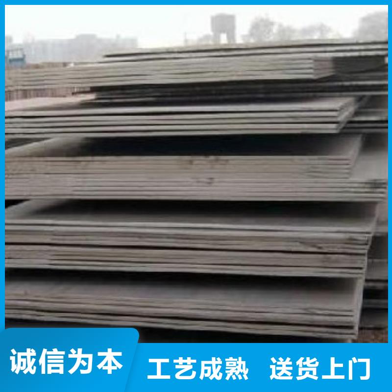 高建板桥梁耐候板厂家支持大小批量采购