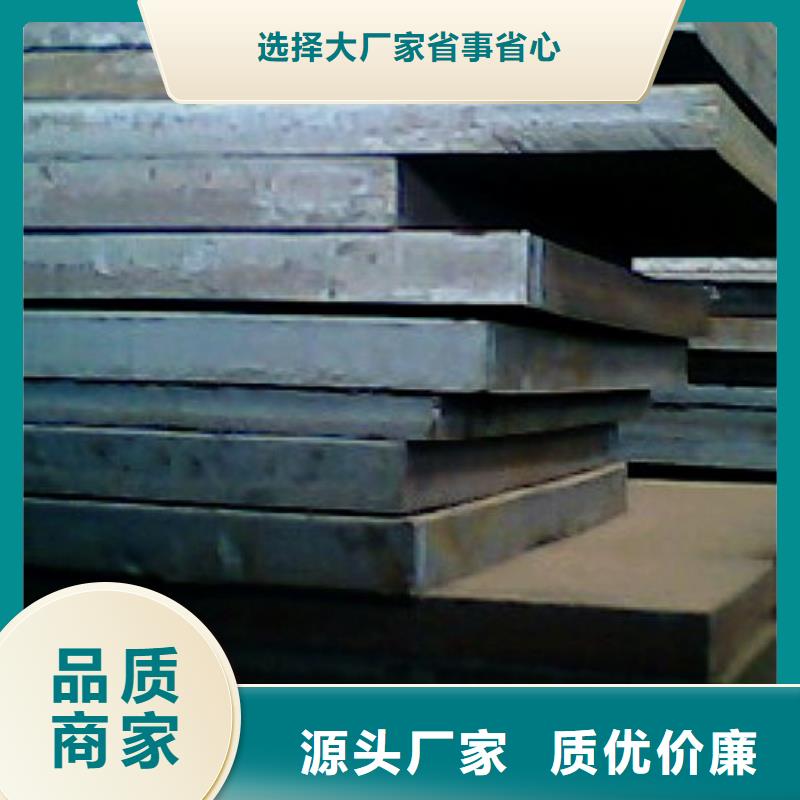 高建板桥梁耐候板自产自销