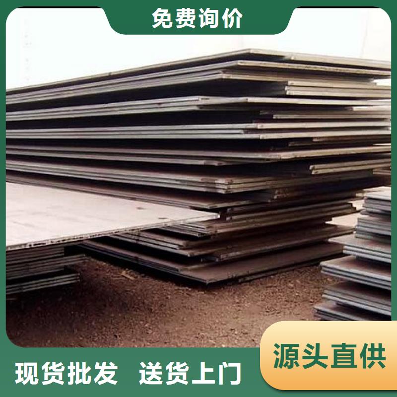 高建板_合金板客户好评