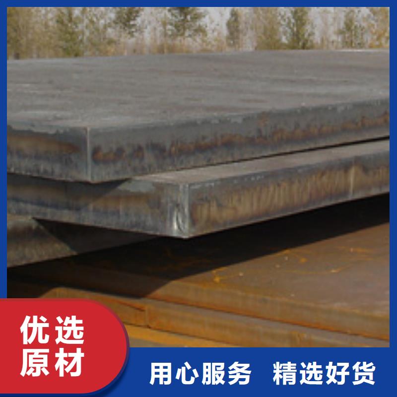 高建板船板库存齐全厂家直供
