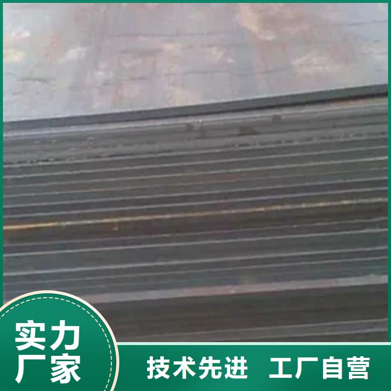 船板视频-船板|宝鸡市|渭滨|扶风|汉中|西安|榆林|铜川|咸阳|延安