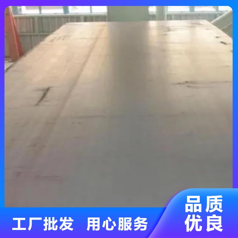 【高建板】船板品质优良