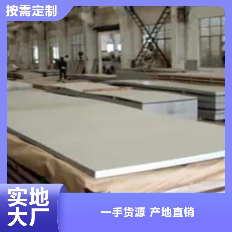 船板视频-船板|宝鸡市|渭滨|扶风|汉中|西安|榆林|铜川|咸阳|延安