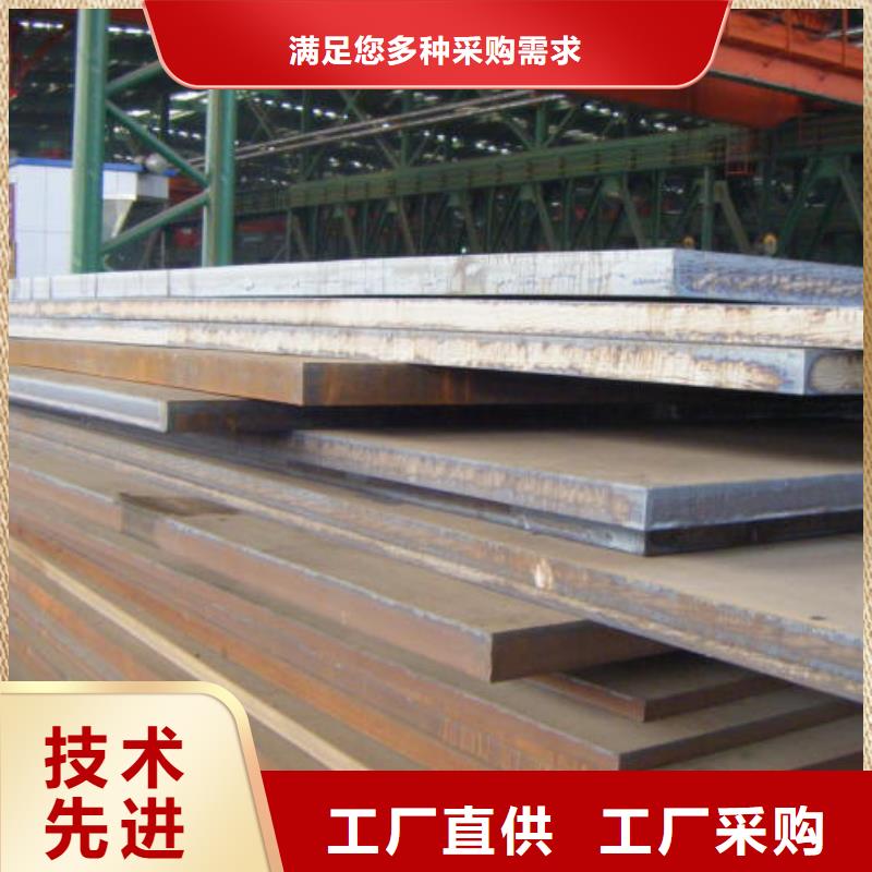 船板视频-船板-江西省上饶市婺源|余干|宜春|赣州|九江|吉安|萍乡|景德镇(此地)服务商