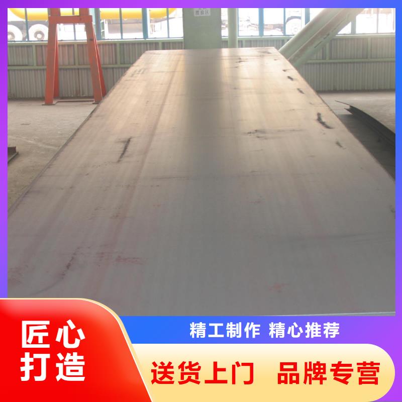 桥梁板,风塔结构钢满足您多种采购需求