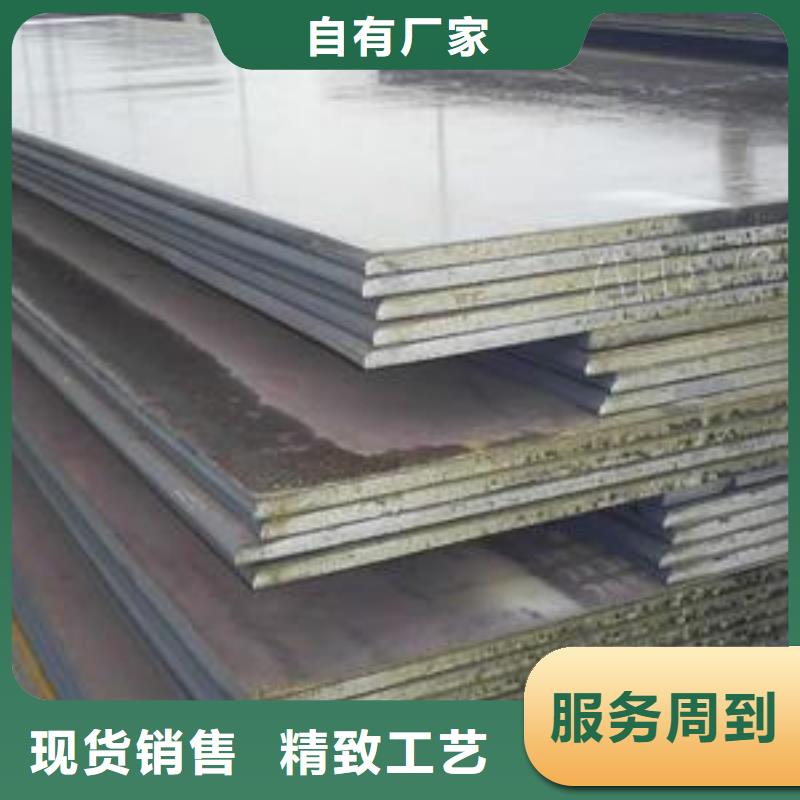 桥梁板风塔结构钢质检合格发货