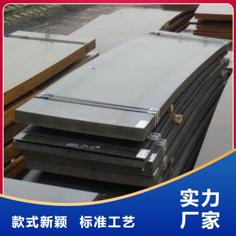 桥梁板,风塔结构钢卓越品质保障