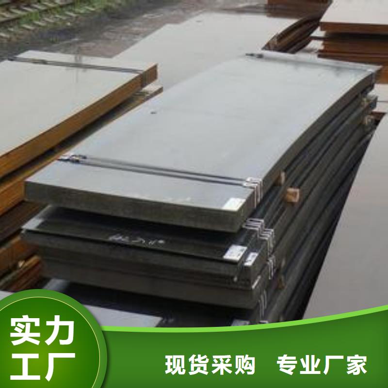 桥梁板_合金板种类多质量好