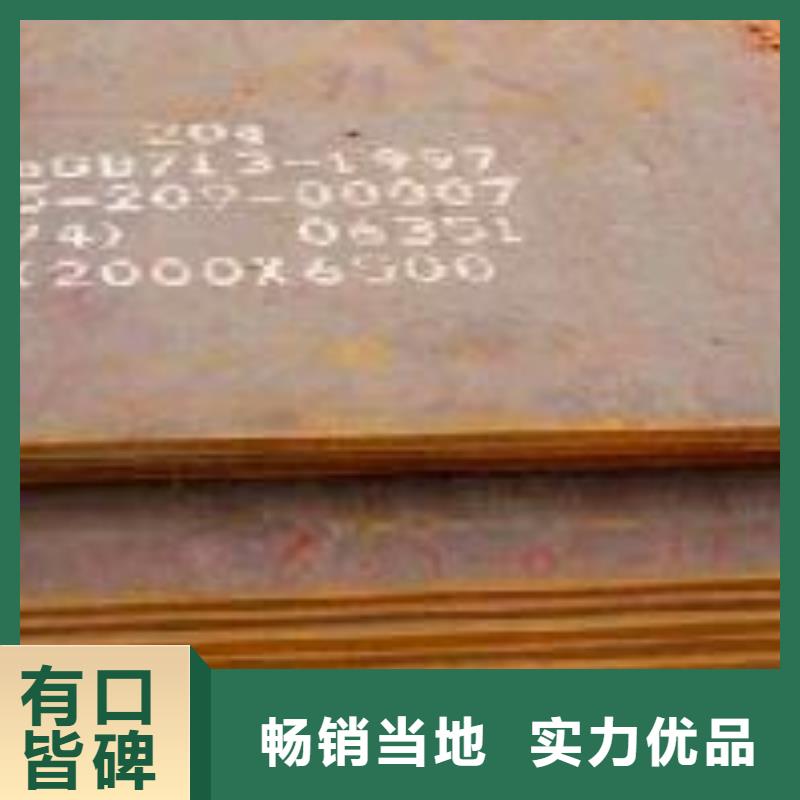 君晟宏达桥梁板【风塔结构钢厂家】生产安装-阿奇乐乐