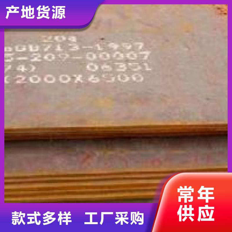 船板视频-船板-江西省上饶市婺源|余干|宜春|赣州|九江|吉安|萍乡|景德镇(此地)服务商