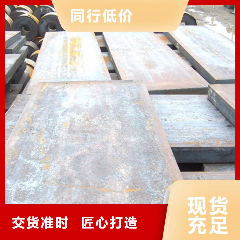 桥梁板船板产地直销