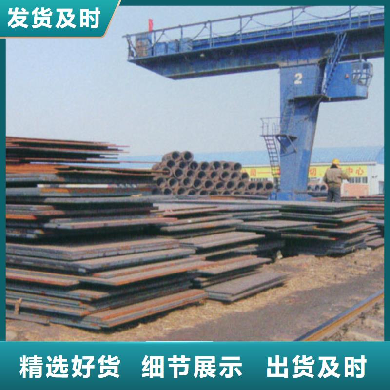 桥梁板风塔结构钢厂家多种款式可随心选择