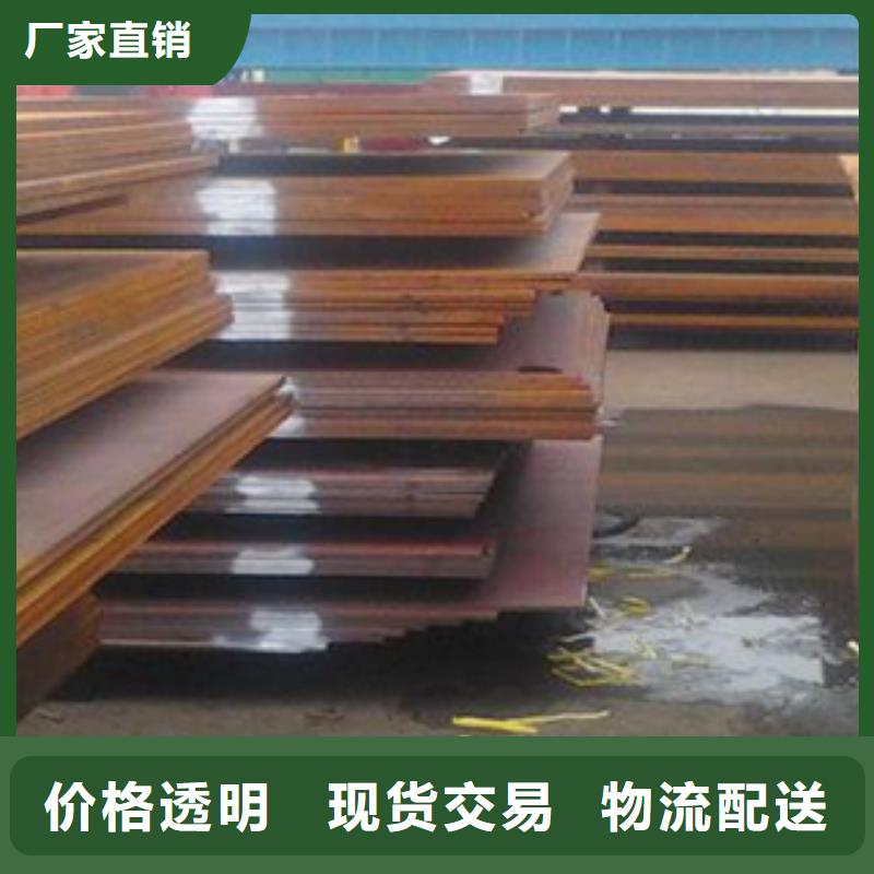 桥梁板,风塔结构钢卓越品质保障