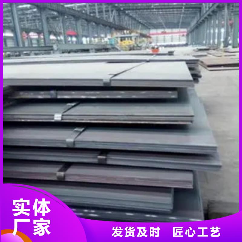 桥梁板船板优选厂商