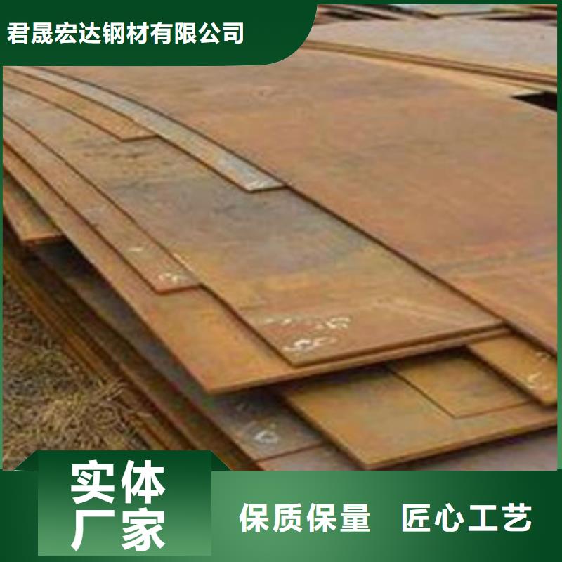 君晟宏达桥梁板【风塔结构钢厂家】生产安装-阿奇乐乐