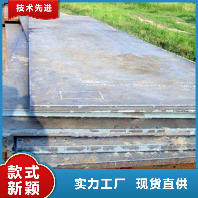 桥梁板耐磨板多家仓库发货