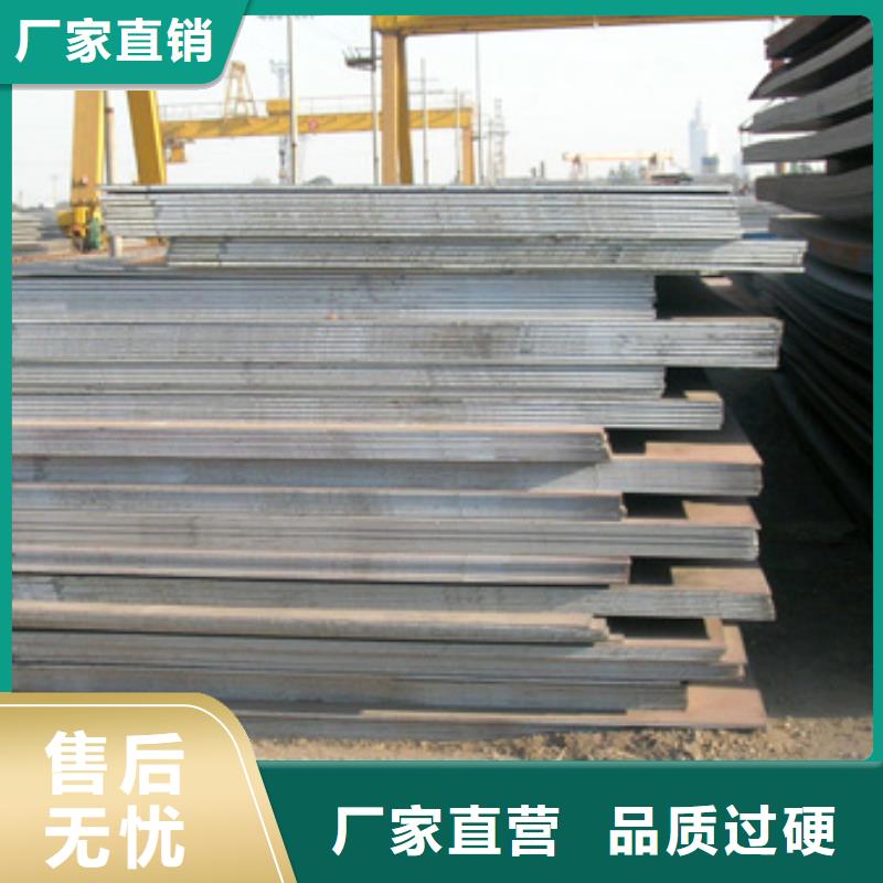 船板桥梁耐候板支持大批量采购
