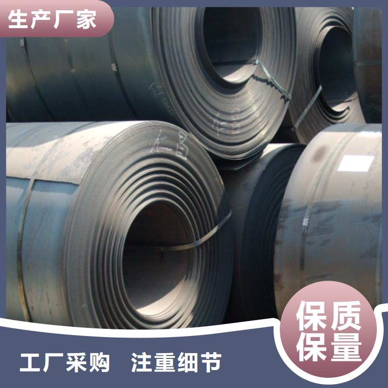 船板高建管实力才是硬道理