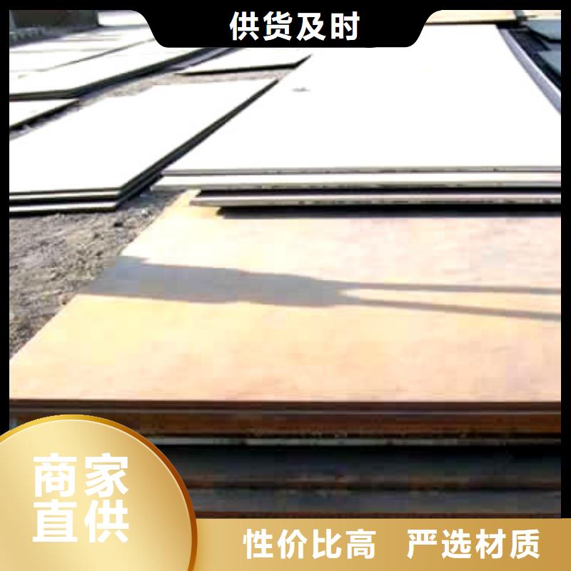 船板视频-湖北省武汉市君晟宏达船板可服务区域江夏|汉阳|恩施|十堰|黄冈|襄阳|鄂州|荆州|宜昌等