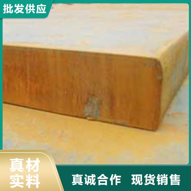 船板风塔结构钢厂家信誉有保证