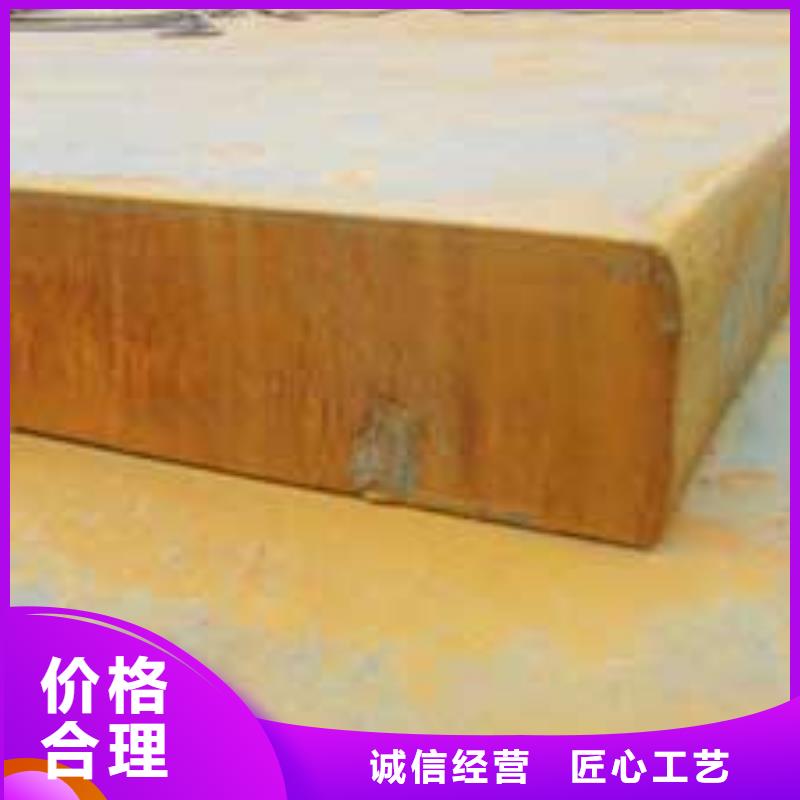 |碧江|思南|毕节|安顺|黔西南|六盘水|黔东南君晟宏达船板,【风塔结构钢厂家】全品类现货