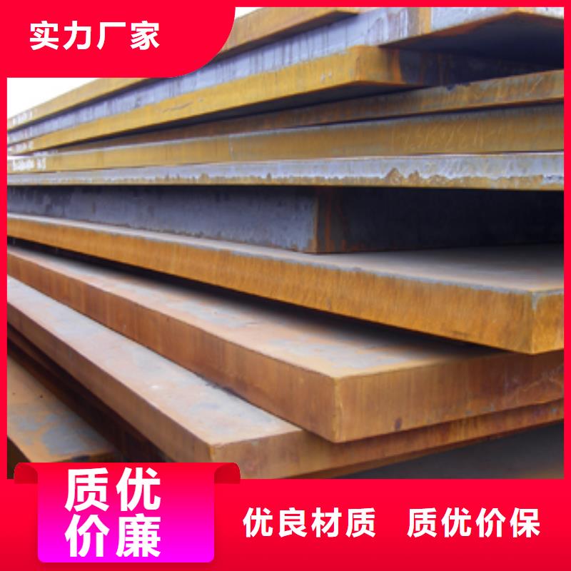 船板视频-湖北省武汉市君晟宏达船板可服务区域江夏|汉阳|恩施|十堰|黄冈|襄阳|鄂州|荆州|宜昌等