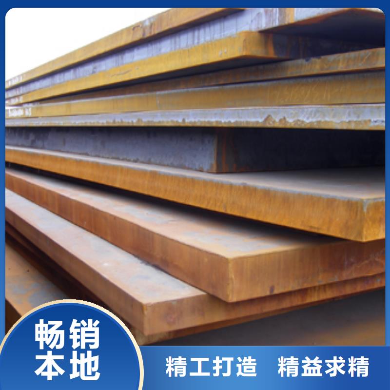 君晟宏达船板 【高建管】现货直供-业务覆盖区域|汉阳|洪山|黄冈|十堰|恩施|孝感|黄石-阿奇乐乐