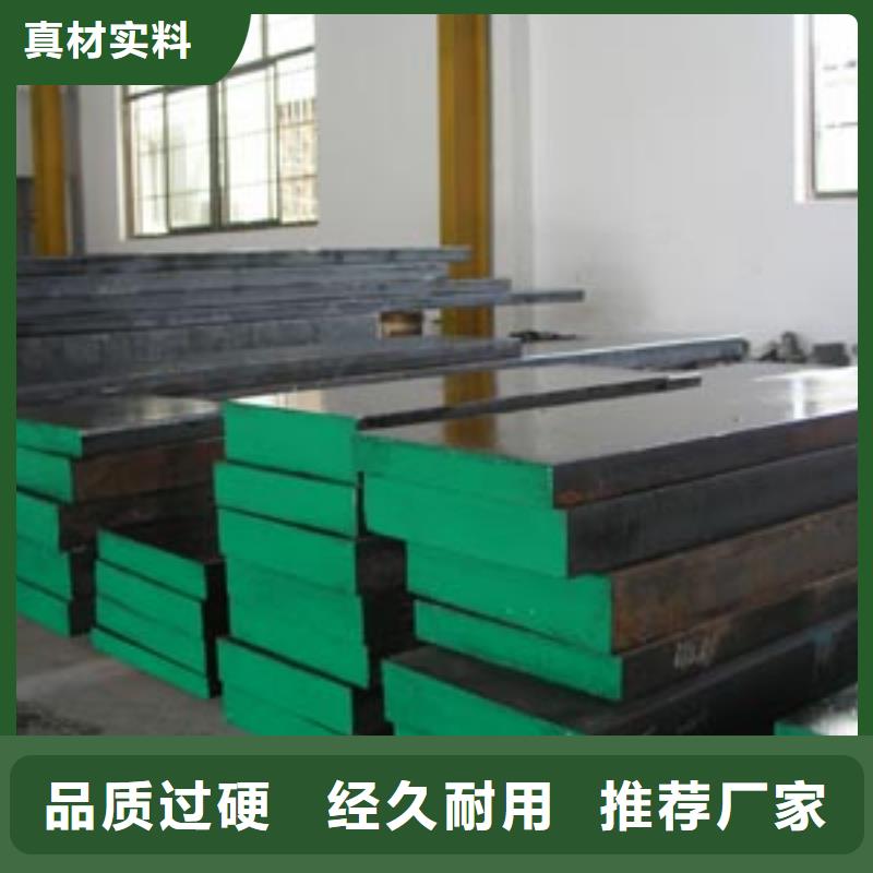 船板_高强板生产厂家货源充足