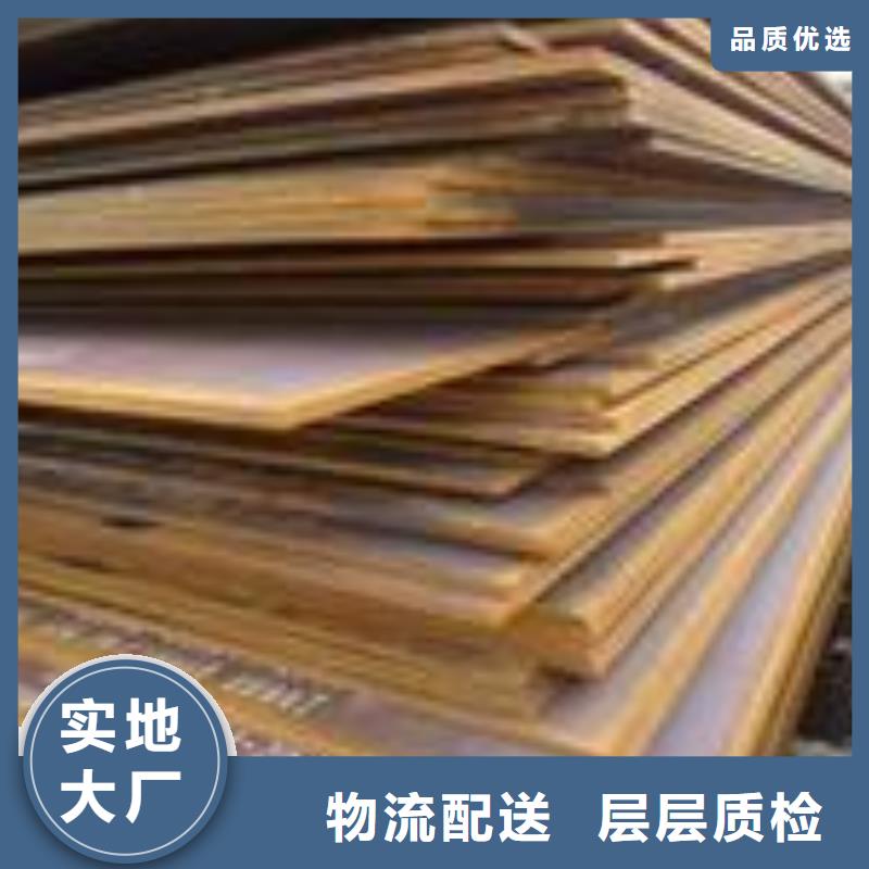 船板视频-湖北省武汉市君晟宏达船板可服务区域江夏|汉阳|恩施|十堰|黄冈|襄阳|鄂州|荆州|宜昌等