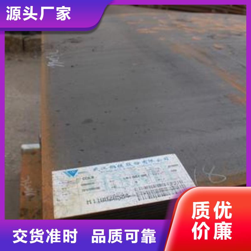 船板高建板性价比高