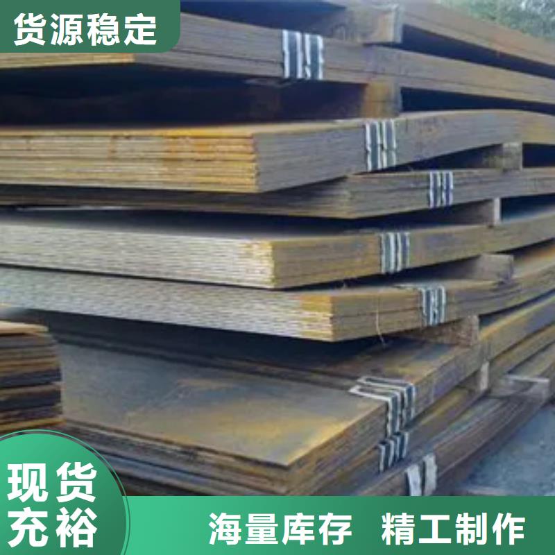 船板视频-湖北省武汉市君晟宏达船板可服务区域江夏|汉阳|恩施|十堰|黄冈|襄阳|鄂州|荆州|宜昌等